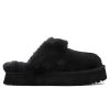 Ugg Women's Disquette Slipper - Black