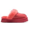 Ugg Women's Disquette Slipper - Hibiscus Pink -Ugg UGG Women s Disquette Slipper Hibiscus Pink 1122550 HSPK 11 06 2021 01 2